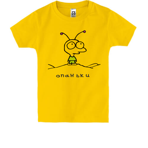 Детская футболка Опаньки