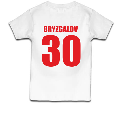 Детская футболка Ilya Bryzgalov
