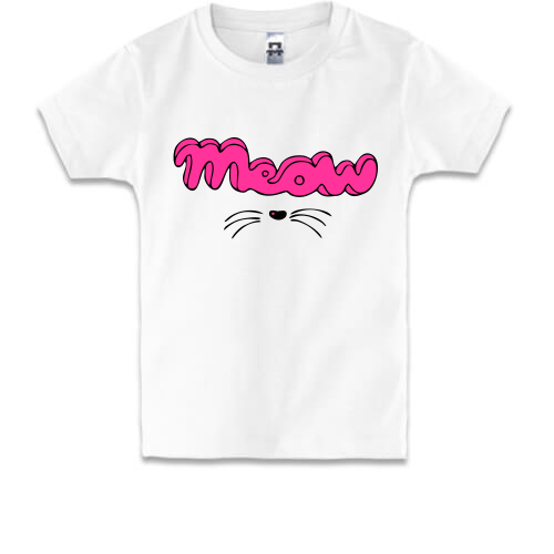 Дитяча футболка Мяу