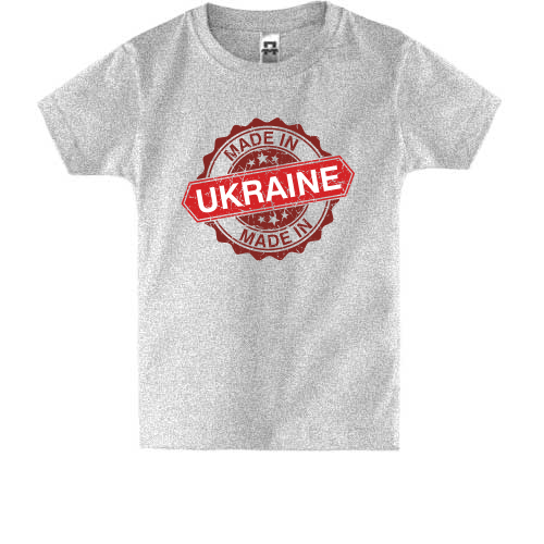 Дитяча футболка Made in Ukraine (2)