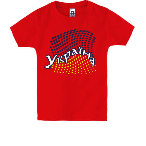 Детская футболка Ukraine