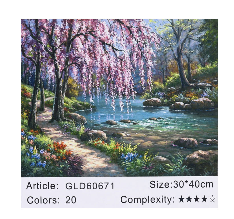 Алмазная мозаика по номерам 'Лесная река'