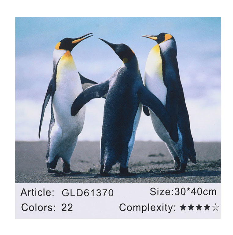 Алмазная мозаика по номерам 'Пингвины'