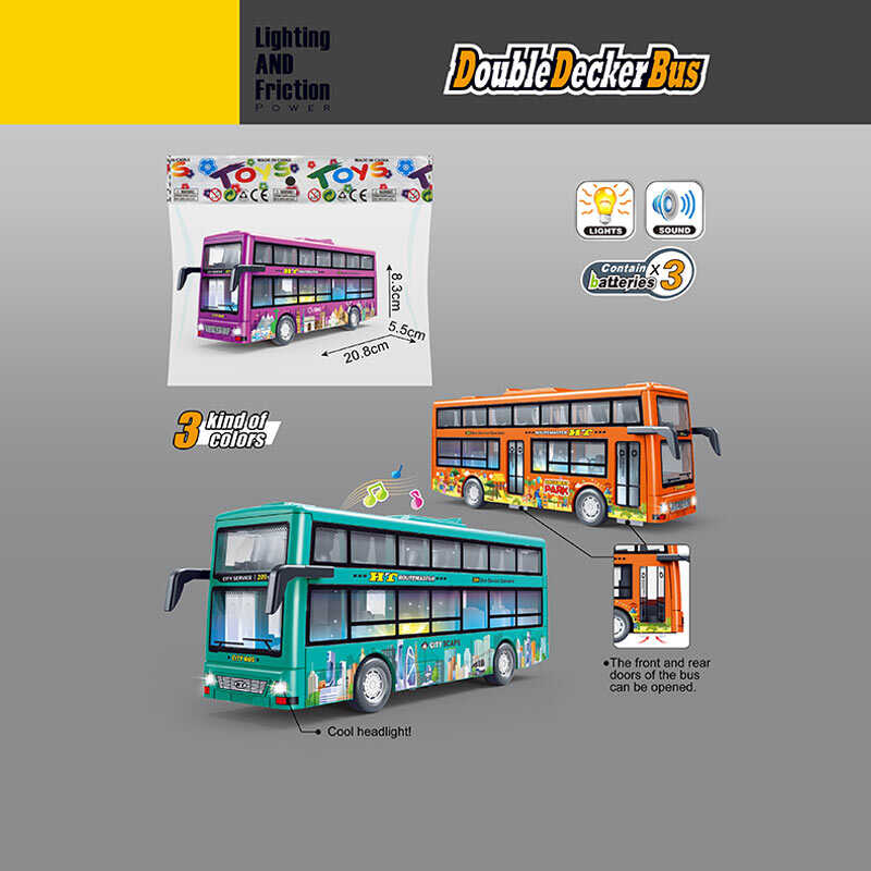 Автобус 2-х поверховий музичний