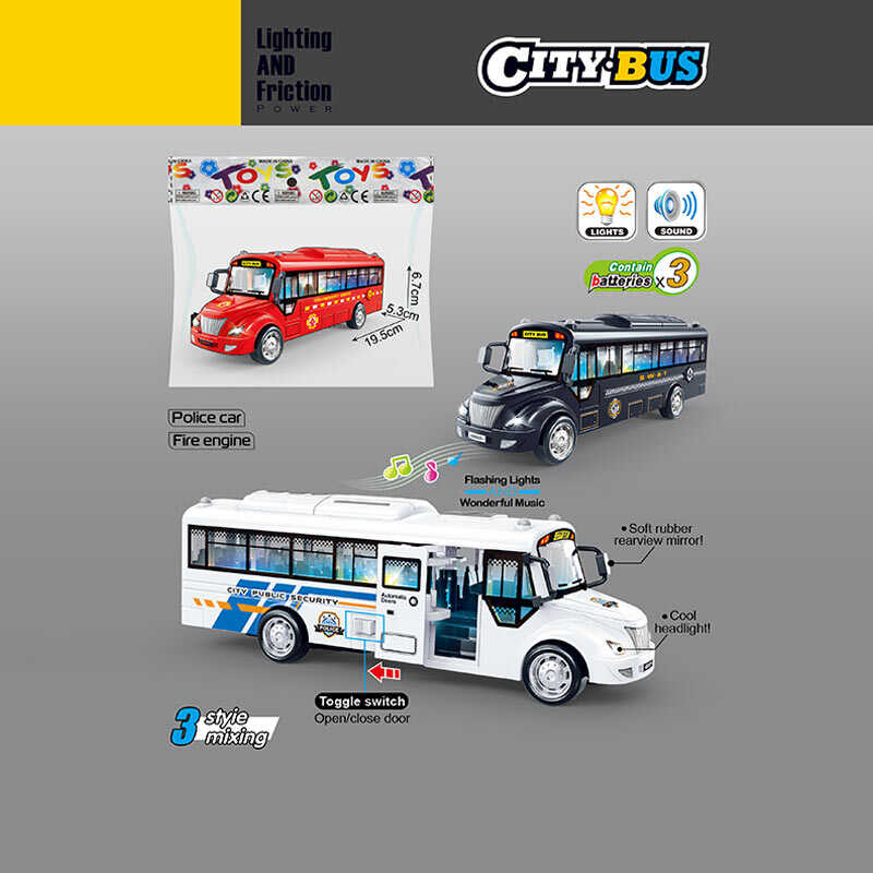 Автобус музичний на батарейках