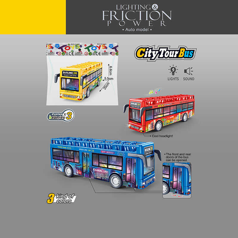 Автобус музичний з підсвічуванням