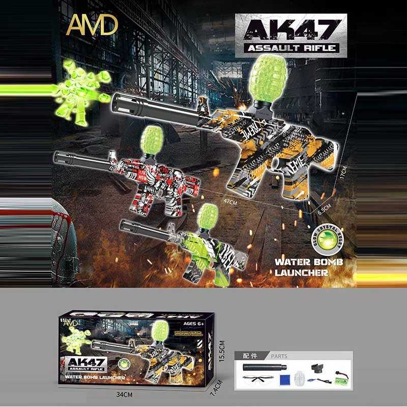 Автомат аккумуляторный стреляет орбизами