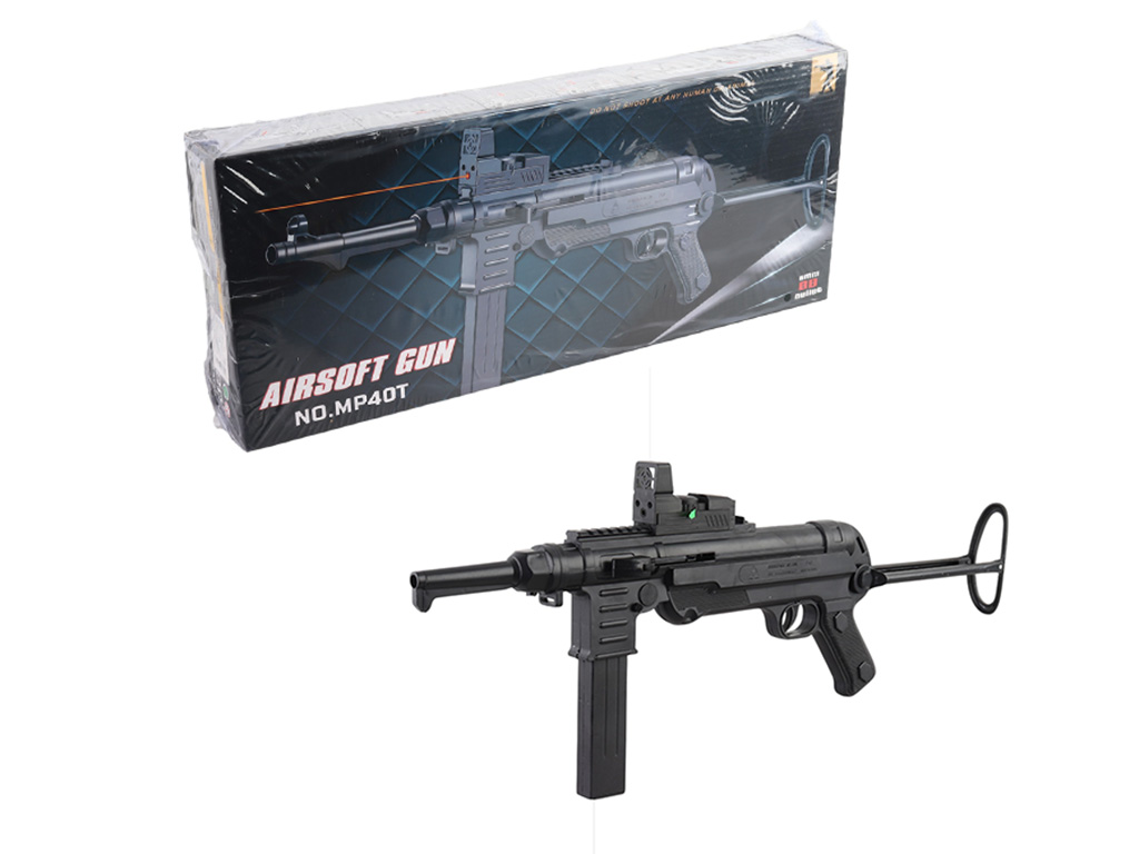 Автомат детский с лазерным прицелом