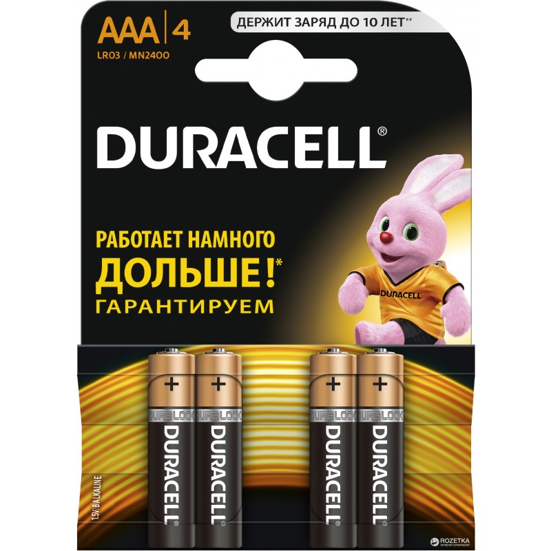 Батарейки DURACELL LR03/ MX2400 AAА