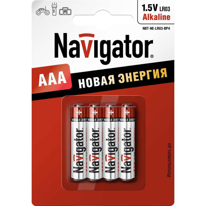 Батарейки Navigator типа ААА 'Новая энергия'