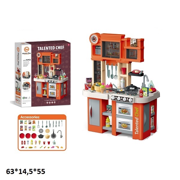 Большая детская кухня с посудой