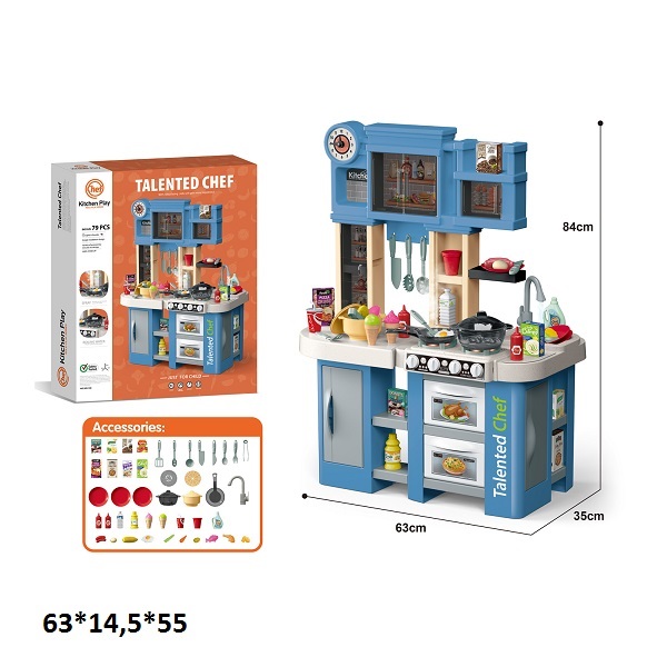 Большая детская кухня с посудой и продуктами