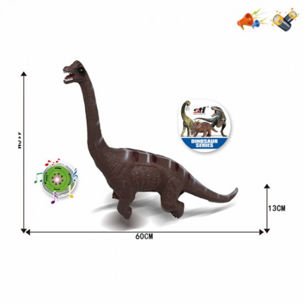 Великий музичний динозавр 60 см
