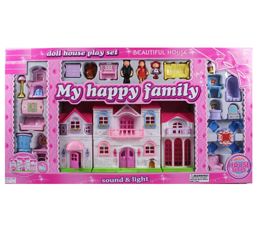 Большой пластиковый домик 'My Happy Family'