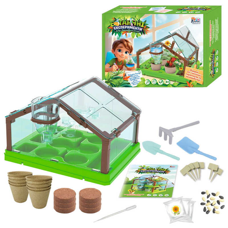 Ботанічні експерименти міні теплиця '4FUN Game Club'