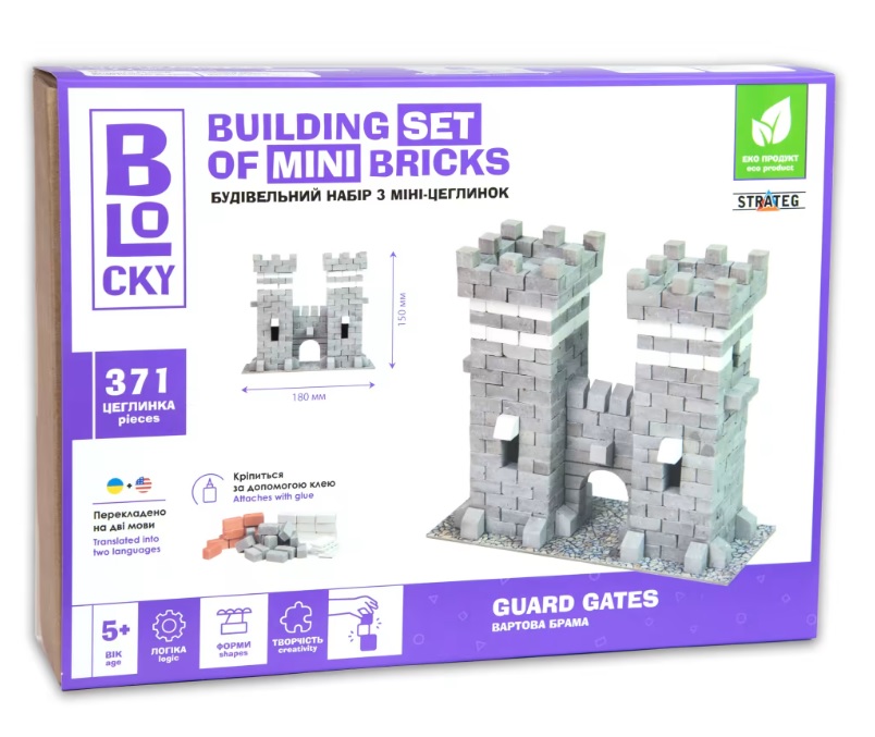 Будівельний набір для творчості з міні-цеглинок BLOCKY 'Вартова Брама'