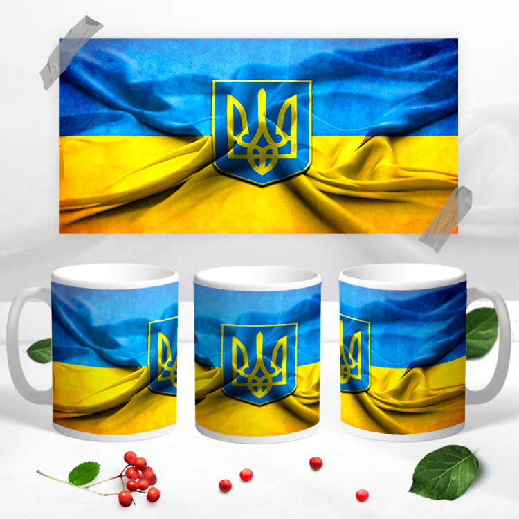 Чашка 'Флаг Украины'