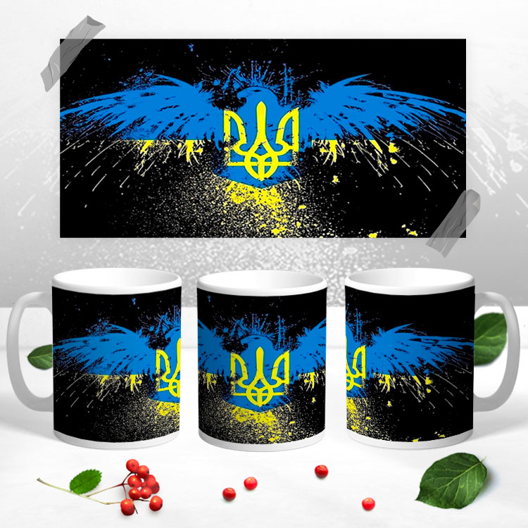 Чашка 'Орел з українським гербом'