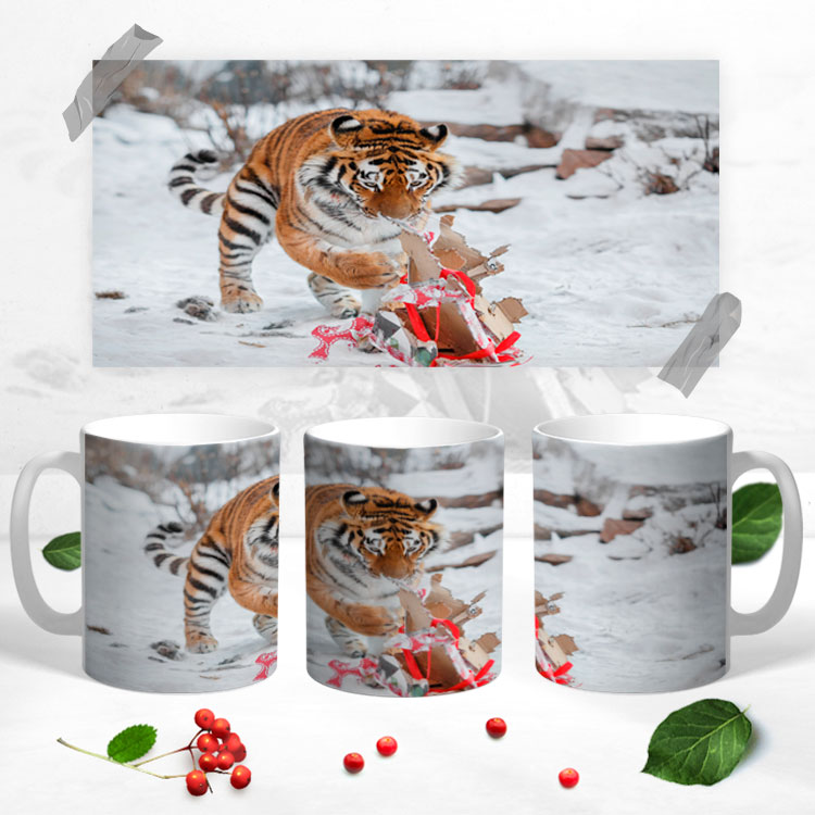 Чашка 'Подарок для тигра'