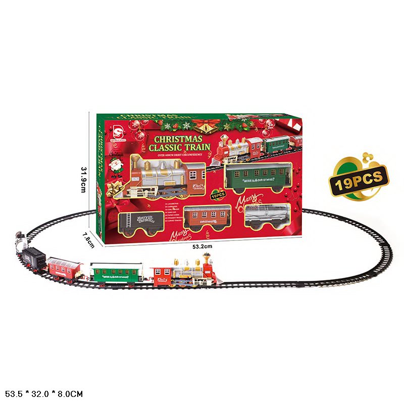 Детская железная дорога 'Merry Christmas'