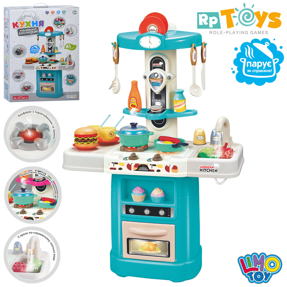 Детская кухня с паровым и звуковым эффектом