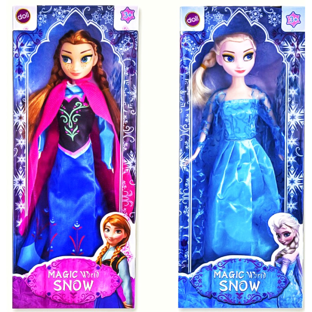 Дитяча лялька 2 види 'Frozen'