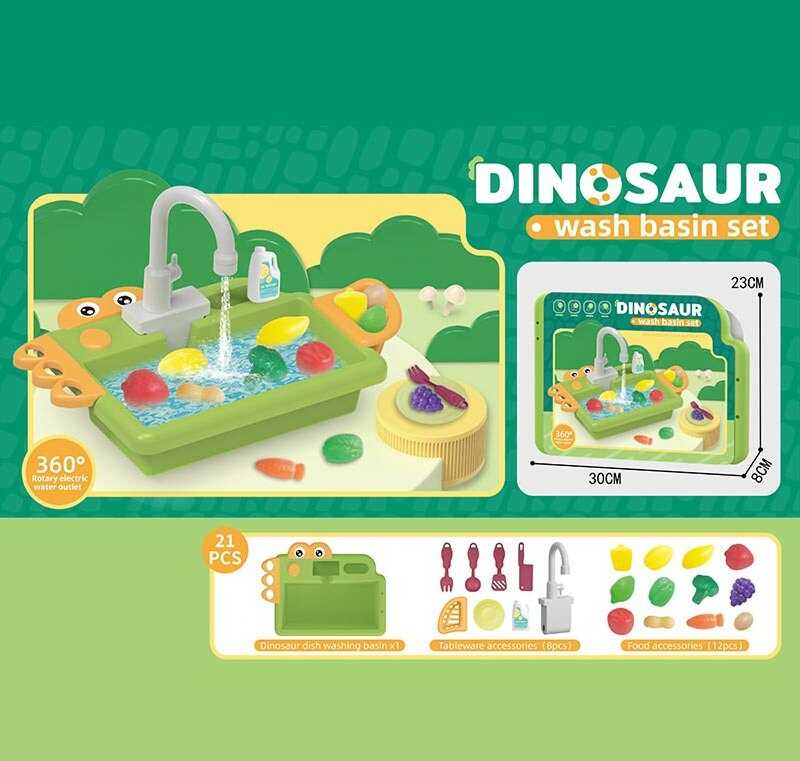 Дитяче мийка для посуду