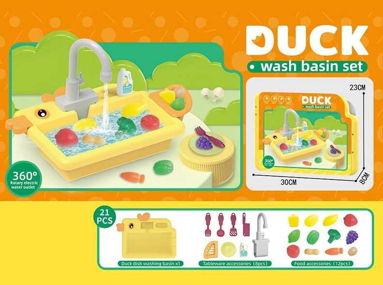 Дитяче мийка для посуду 'Каченя'