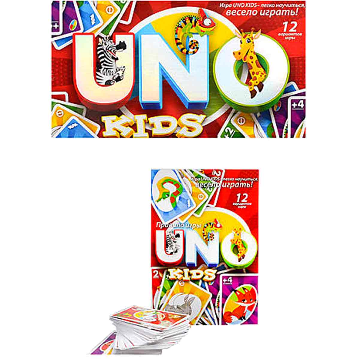 Детская настольная игра 'Уно Kids'