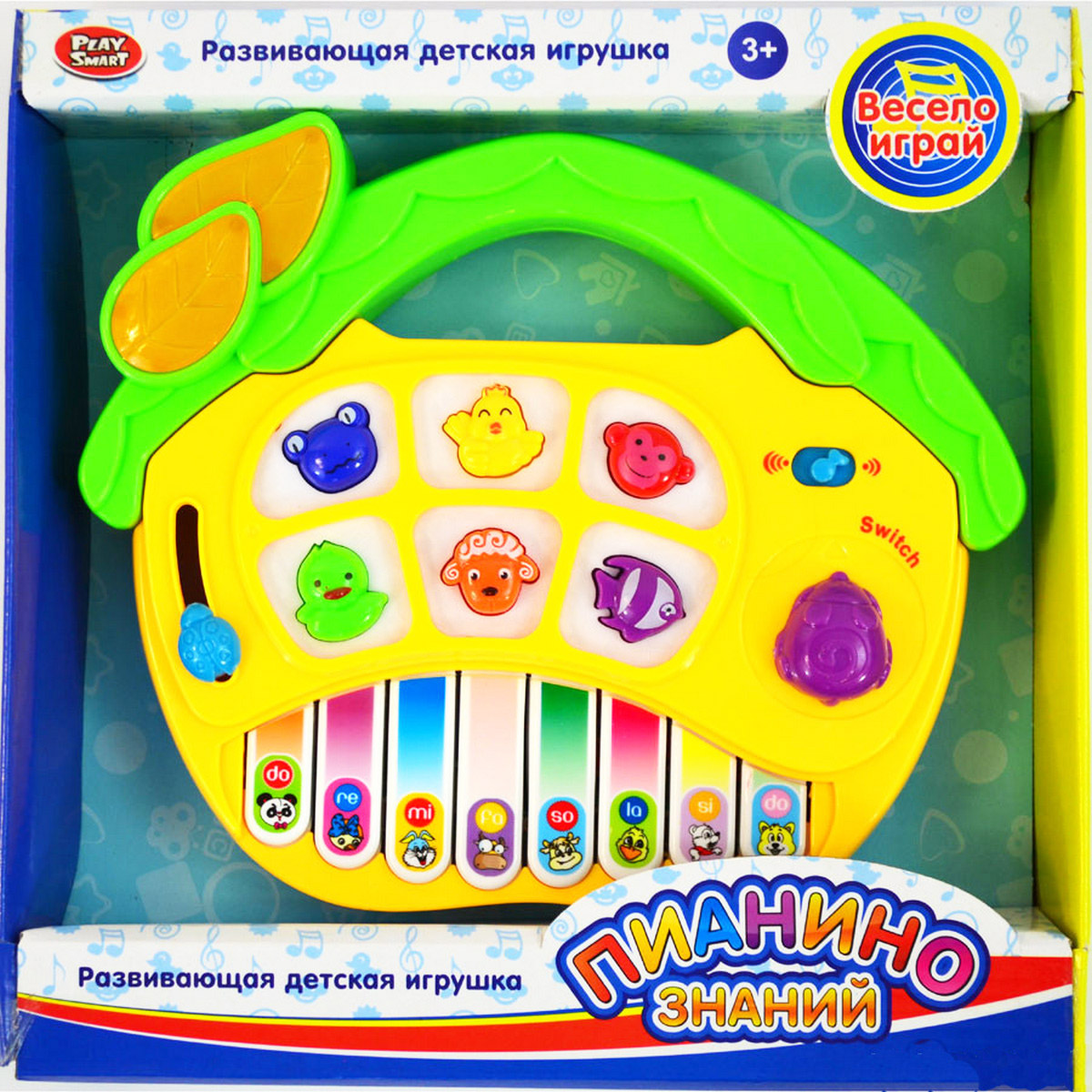 Детская развивающая игрушка 'Пианино знаний'