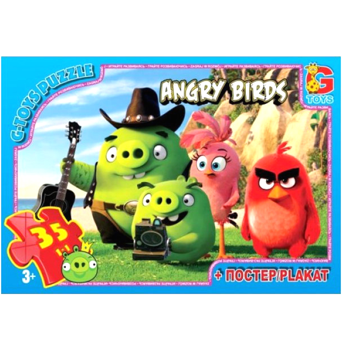 Детские пазлы из серии 'Angry Birds'