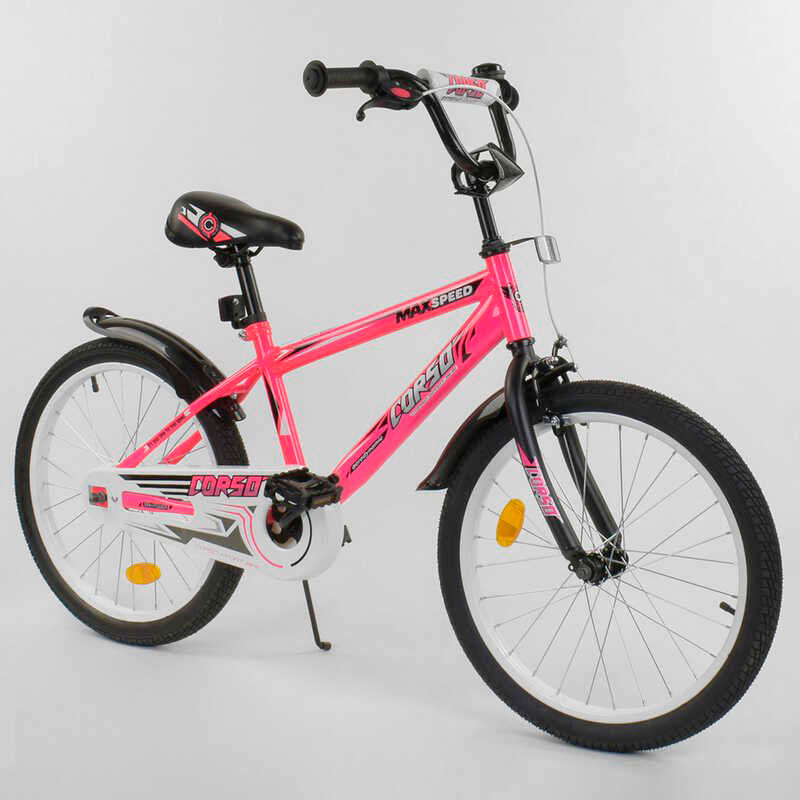 Дитячий двоколісний велосипед Corso Aerodynamic 20' рожевий