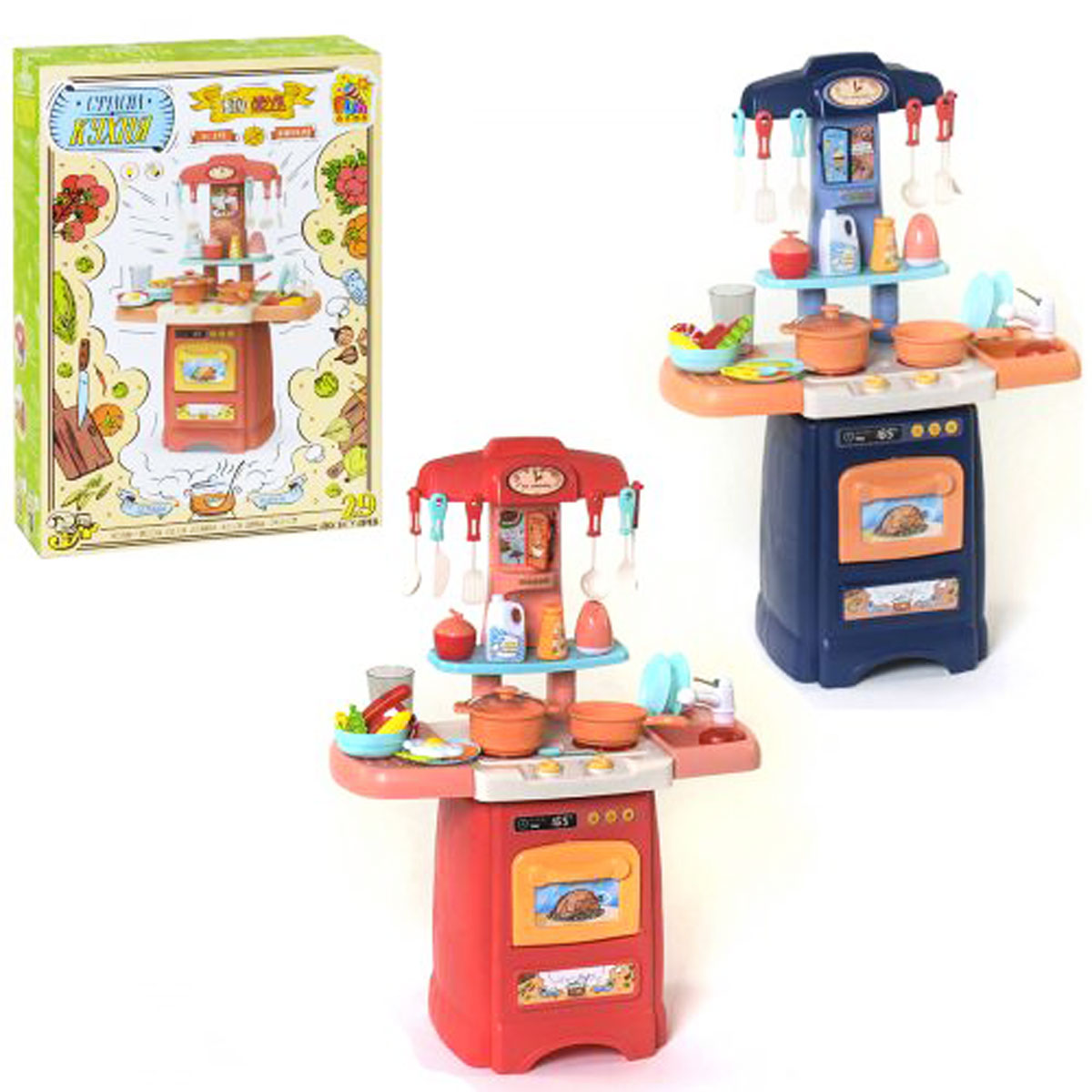 Детский игровой набор 'Кухня' 2 вида