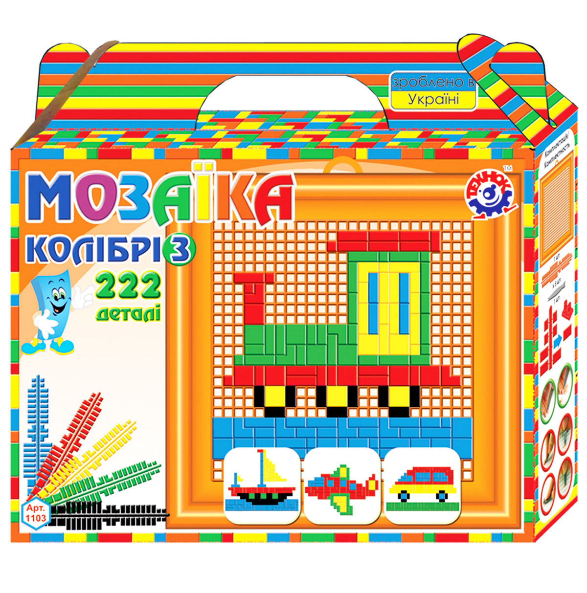 Дитячий ігровий набір мозаїки 'Колібрі'