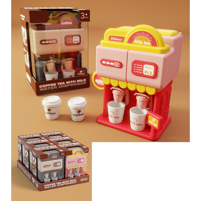 Детский кулер для воды