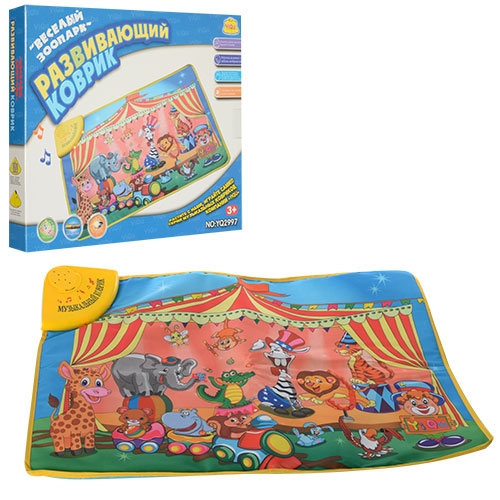 Детский музыкальный коврик 'Веселый зоопарк'