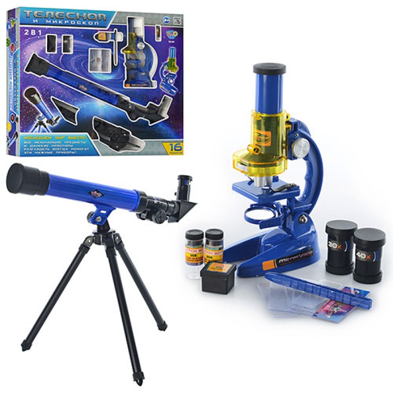 Дитячий набір 'Мікроскоп з телескопом'