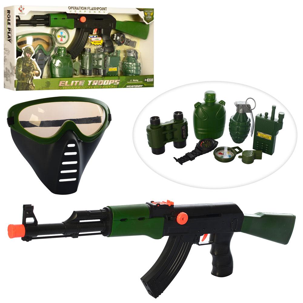 Детский набор военного оружия и аксессуаров