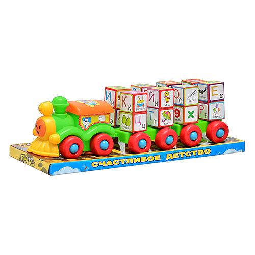 Детский паровоз с кубиками 'Счастливое детство'