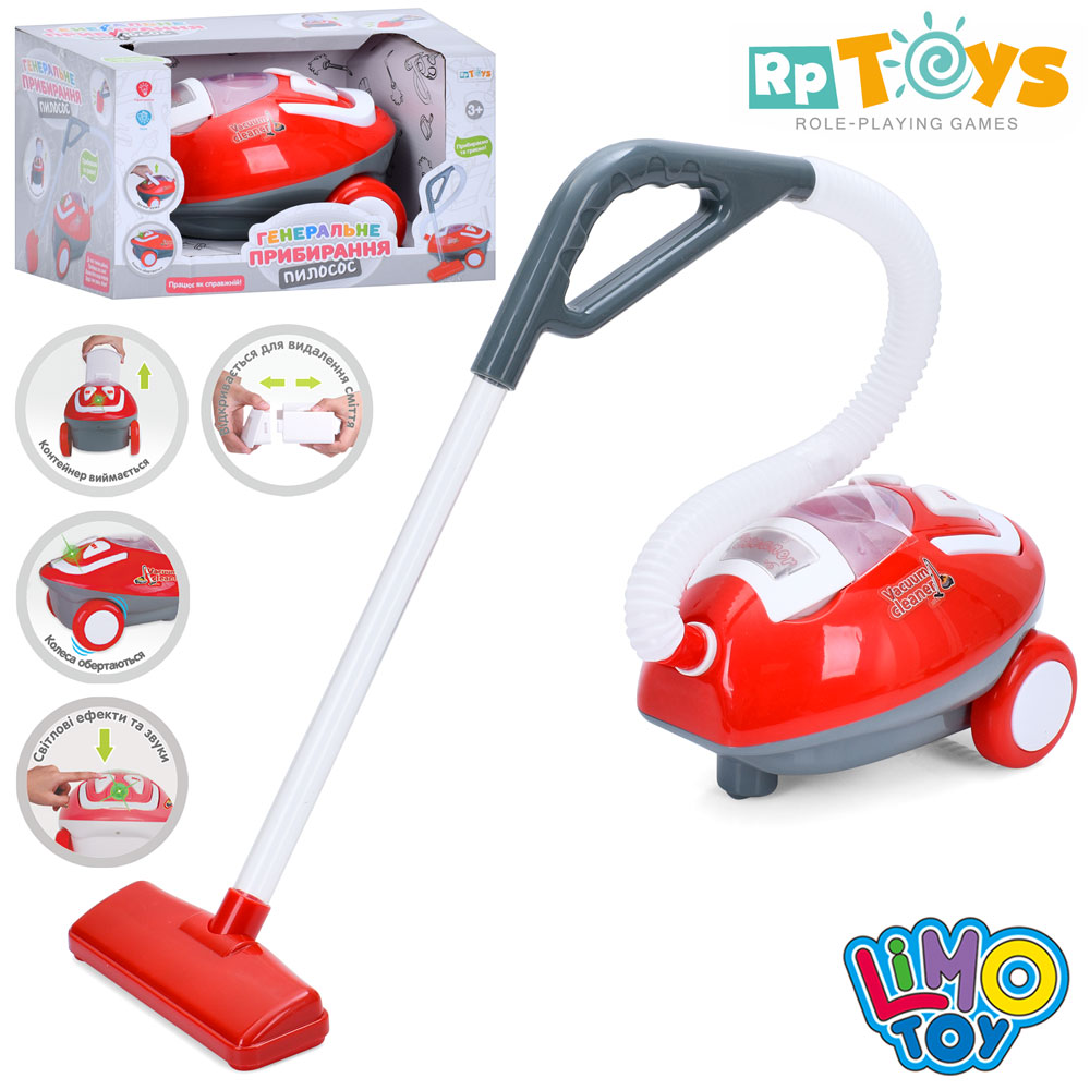 Детский пылесос