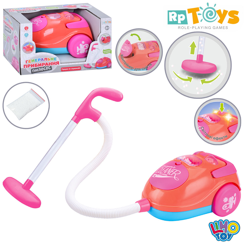 Детский пылесос на батарейках