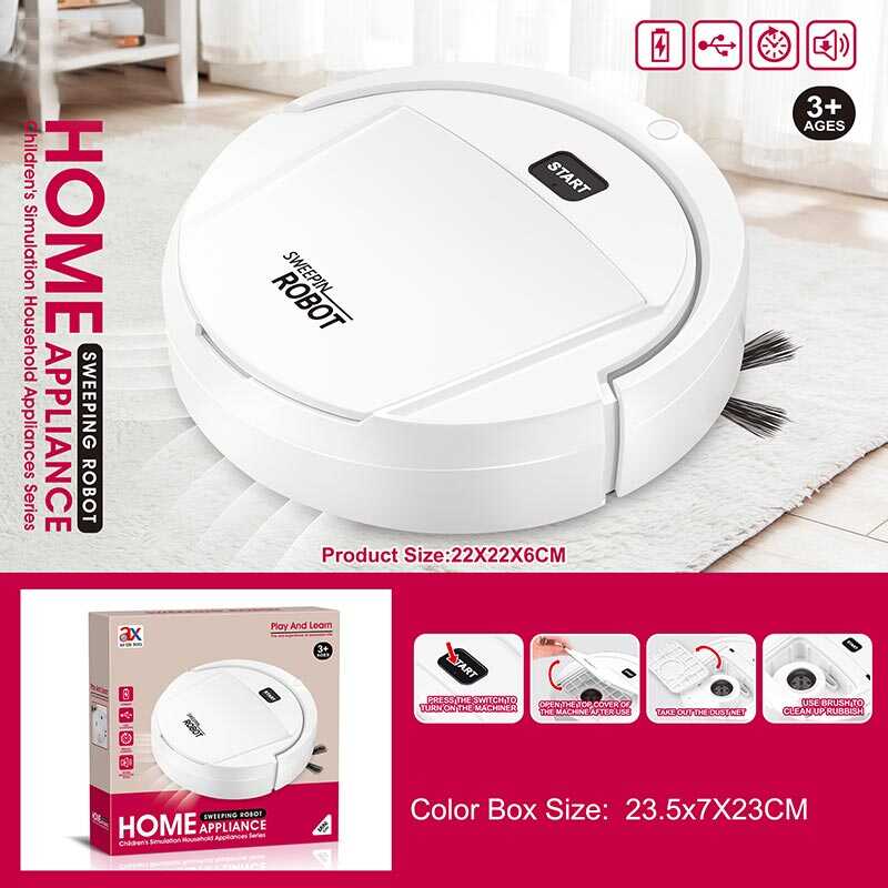 Детский робот пылесос на аккумуляторе