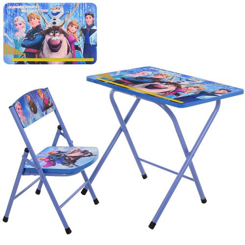 Дитячий стіл-парта складаний зі стільцем 'Frozen'
