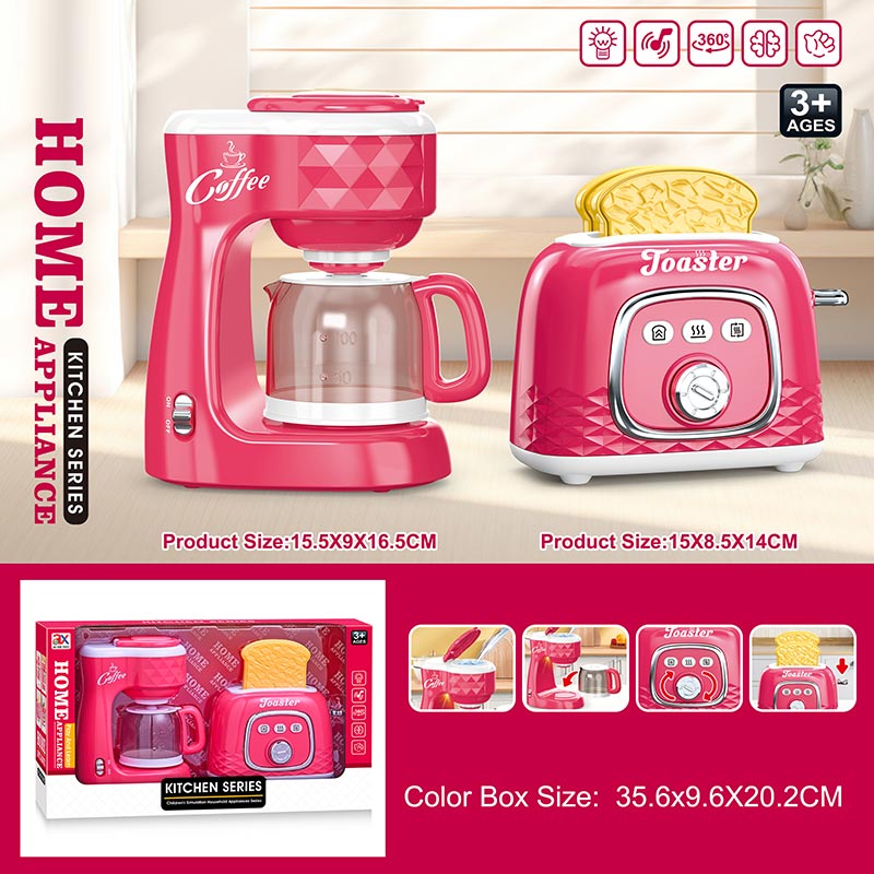 Детский тостер и кофеварка