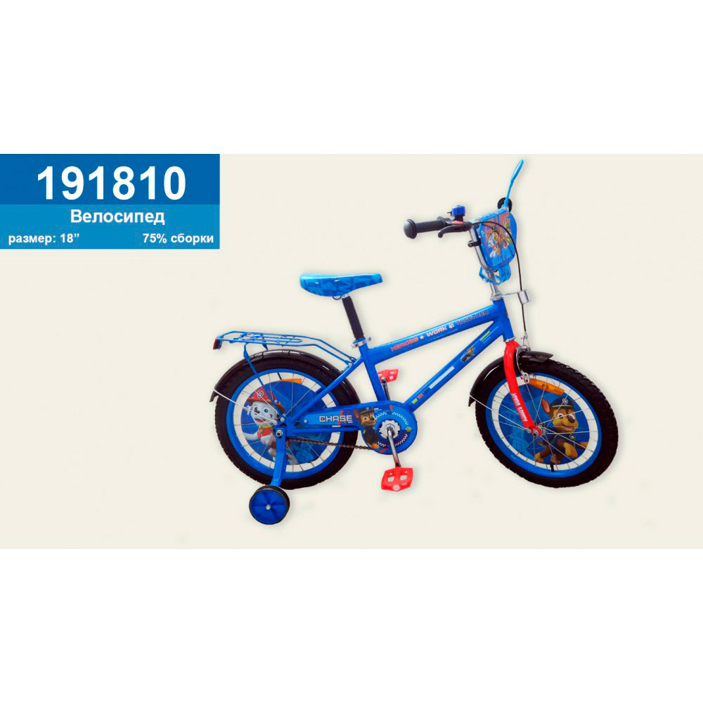 Детский велосипед 2-х колесный 18' бренд 7TOYS