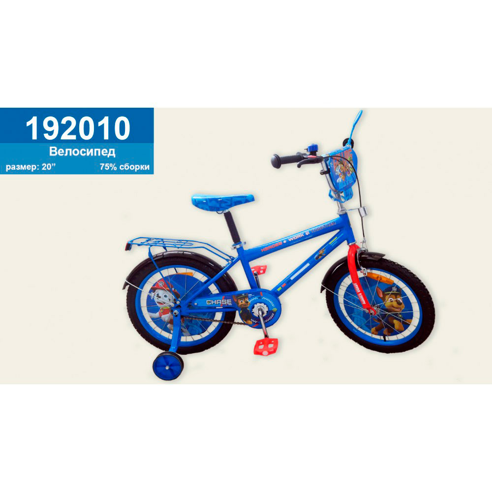 Детский велосипед 2-х колесный 20' Paw Patrol бренд 7TOYS
