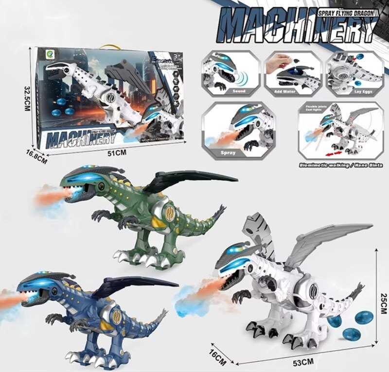 Динозавр який дихає пором