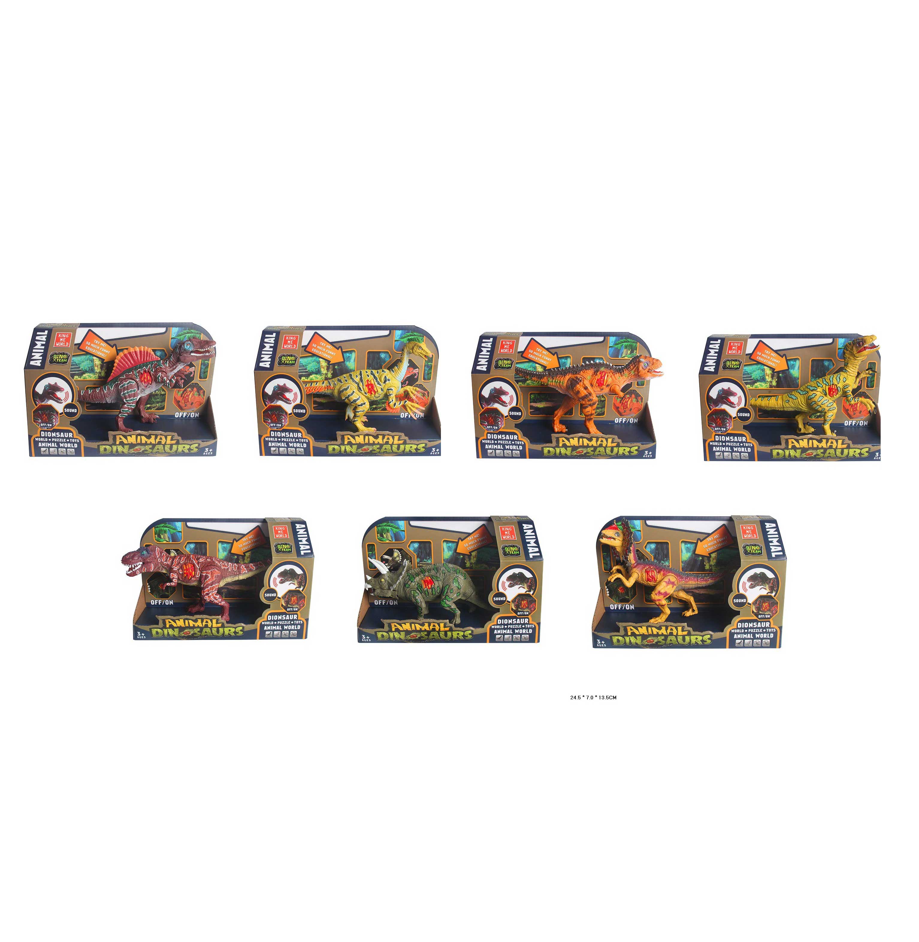 Динозавр музичний