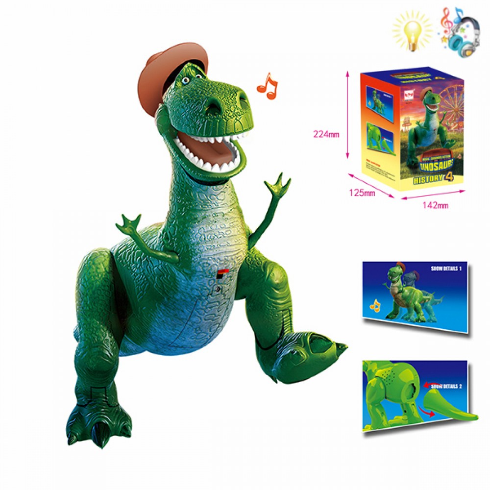Динозавр музыкальный 'История игрушек'