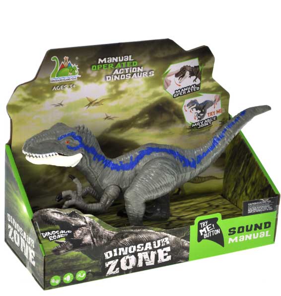 Динозавр музичний на батарейках